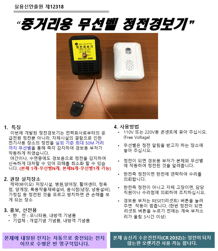 20260114024334_fe9f5fad2519fadcafdccd44729db1eb